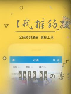 python init()免费阅读