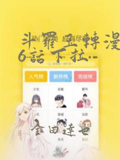 在线匈牙利语语翻译器拍照扫一扫