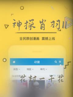 给小女孩扎头发的小技巧