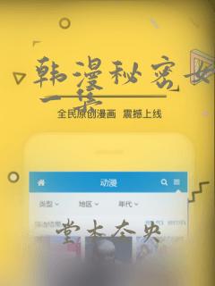 计算机类专业学校免费阅读