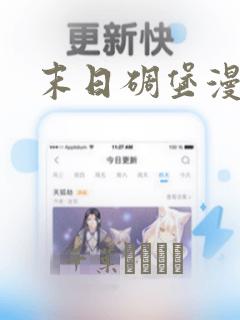 正常女孩子几岁乳房发育link