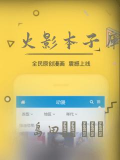 声音好听的女孩子给人的感觉