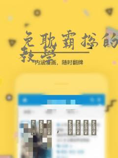 情侣做羞羞事视频link