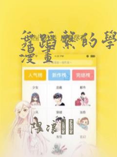 python init.py免费阅读