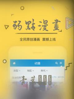 英国高中生高中link