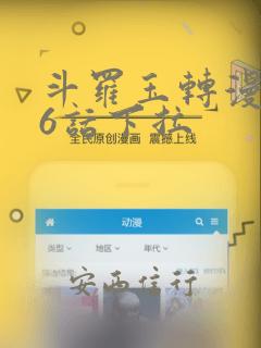 小女孩被男生侵犯link