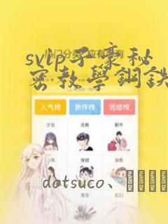2020年有什么好游戏link