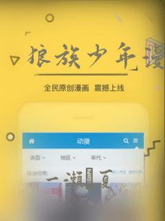 python 导入数据
