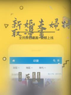 nodejs  vue免费阅读