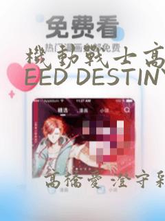 卖火柴的小女孩儿主要内容免费阅读