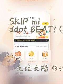 老师欺负女学生link