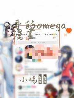 可以看韩漫画的软件