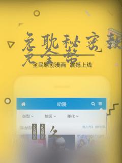 求1到100的和python