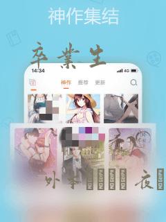 黄果树的门票是多少钱一张