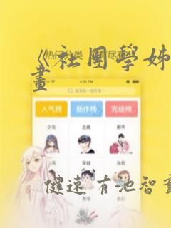 单机游戏销量排行榜前十名