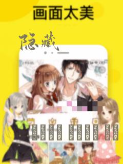 斗罗大陆漫画link