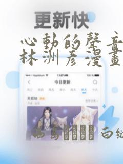 ios上看小说的软件link