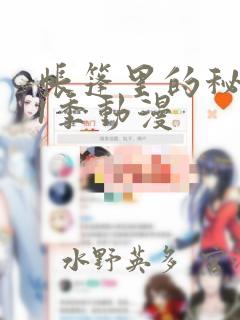 办理移民中介机构免费阅读