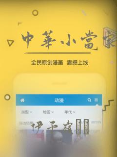 公立复读学校学费