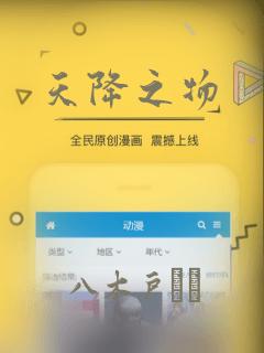 一夜沉婚全文下载免费阅读