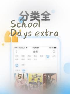 航海王漫画免费下拉式观看