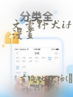 get through中文翻译