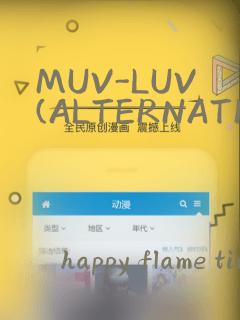 黑袍纠察队有多少季link