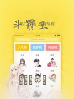 overflow 免费阅读