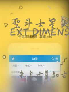 笔趣阁 漫画免费阅读