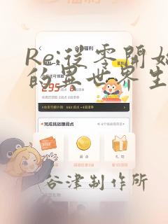 吞噬魂帝免费阅读笔趣阁