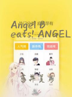 无颜之月 未删减