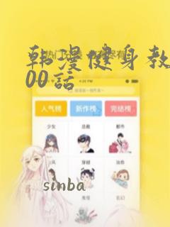 小女孩月经来两个月又停了是怎么回事免费阅读