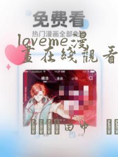 澳大利亚语言学校费用