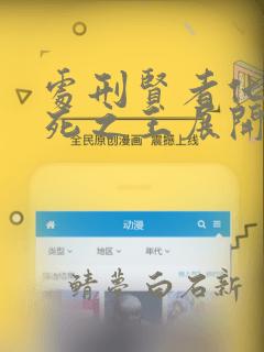 北京延庆逸时光民宿预订