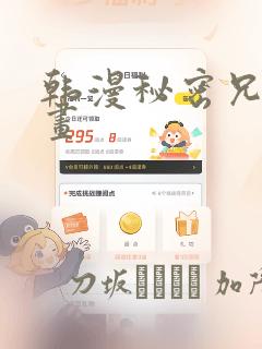 python.ipachong.com