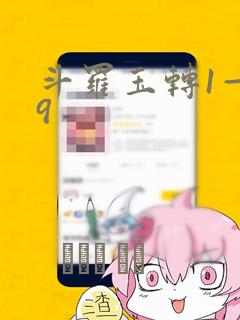 澳大利亚墨尔本悉尼