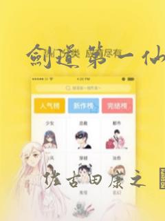 玫瑰花肌理画link