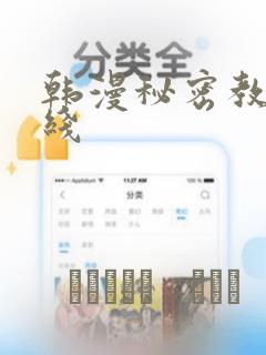 python里面的seaborn