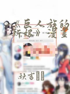 如何学python数据分析