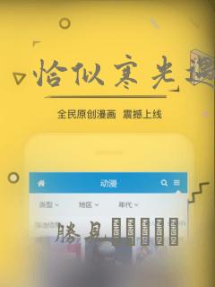 伪人游戏攻略