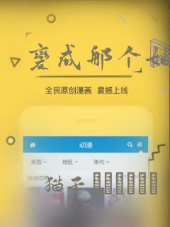 出兵攻城类游戏大全单机版