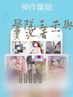 15寸 笔记本推荐