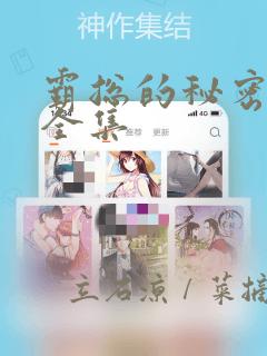 游戏网名叫什么才霸气