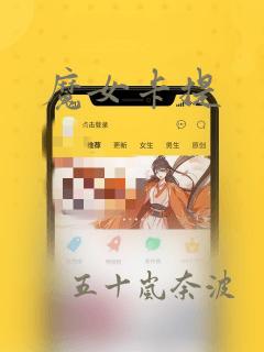 痴恋一生未删减在线阅读免费阅读link