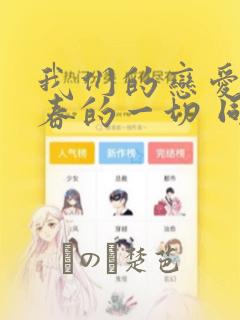 python classmethod staticmethod免费阅读