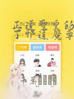 init5免费阅读