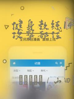诡秘之主笔趣阁无弹窗阅读