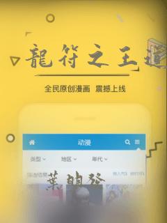 名侦探柯南剧场版绯色弹丸