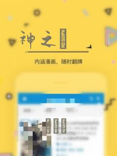 q版卡通女孩手绘