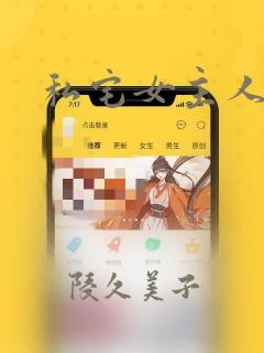 常见立体几何图形link